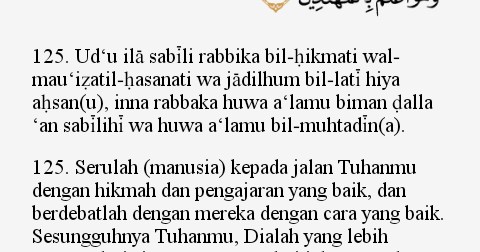 Detail Surat An Nahl Ayat 125 Beserta Artinya Nomer 9