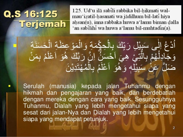 Detail Surat An Nahl Ayat 125 Beserta Artinya Nomer 12