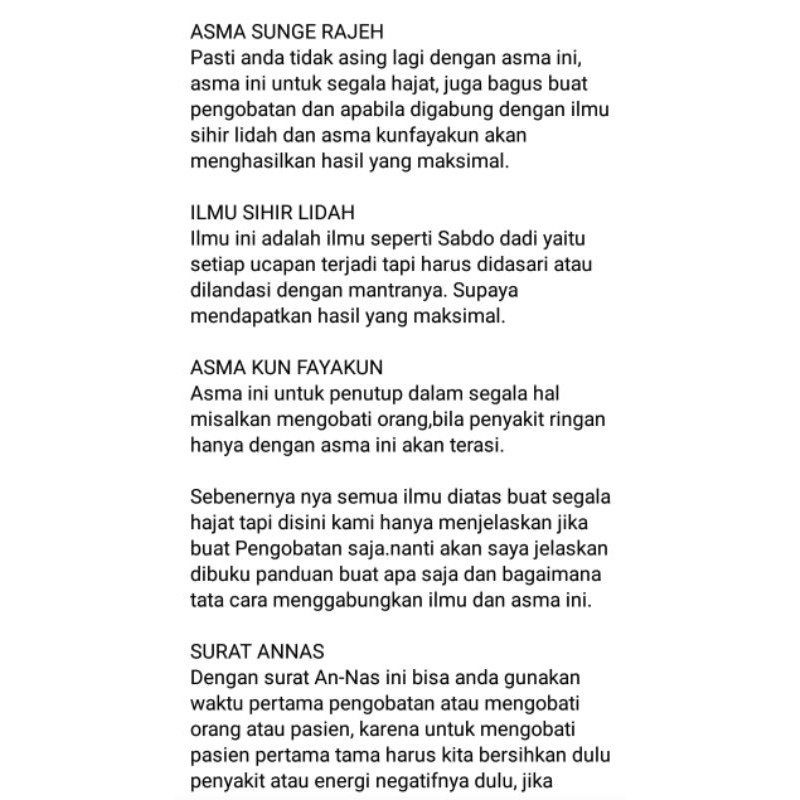 Detail Surat An Nas Untuk Segala Hajat Nomer 23