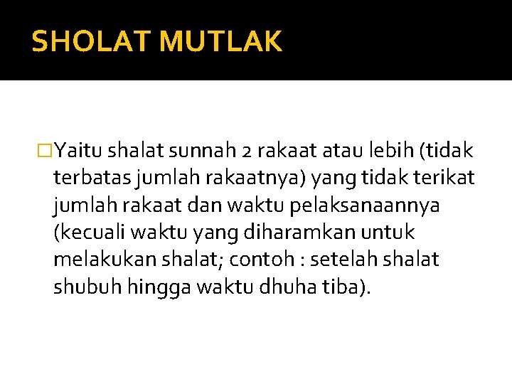 Detail Surat An Nas Untuk Segala Hajat Nomer 33