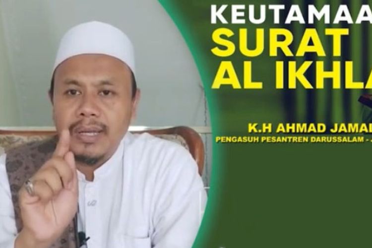 Detail Surat An Nas Untuk Segala Hajat Nomer 39