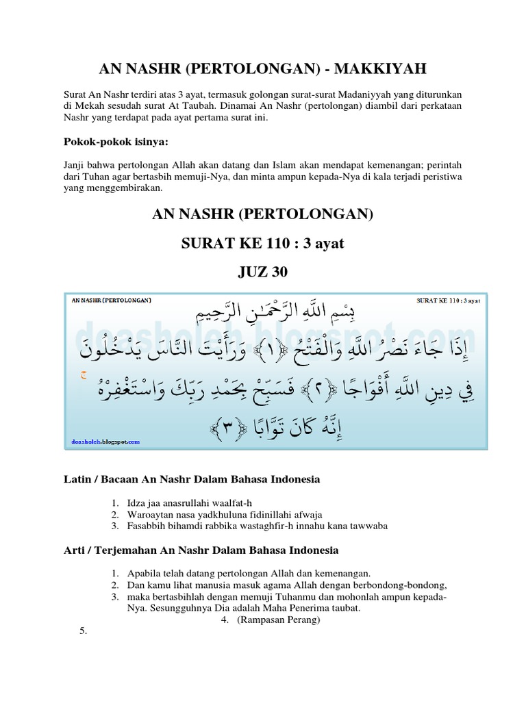 Detail Surat An Nashr Dan Artinya Nomer 31