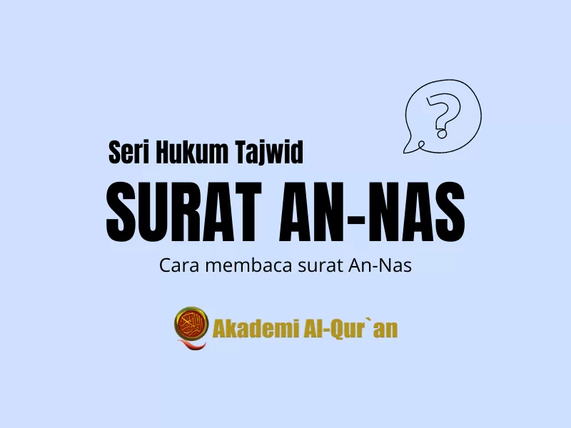 Detail Surat An Nasr Beserta Tajwidnya Nomer 28