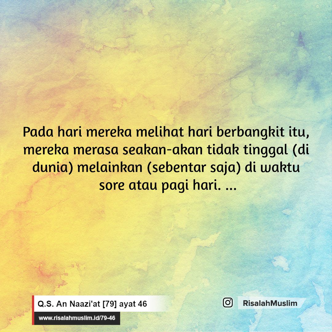 Detail Surat An Naziat 1 46 Nomer 27