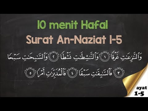 Detail Surat An Naziat 1 46 Nomer 43