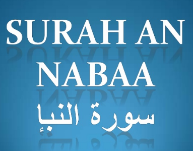 Detail Surat An Naziat Arabnya Saja Nomer 26