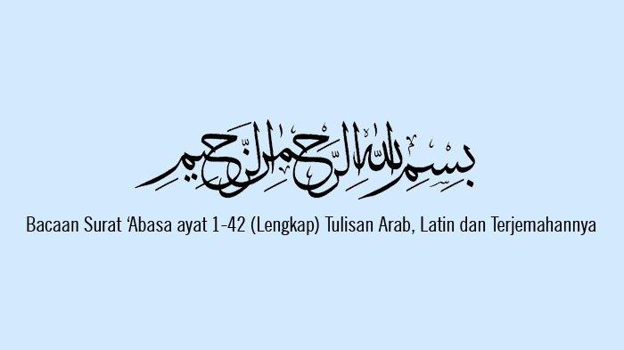 Detail Surat An Naziat Ayat 1 20 Nomer 25