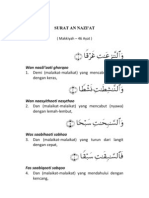 Detail Surat An Naziat Ayat 1 20 Nomer 29