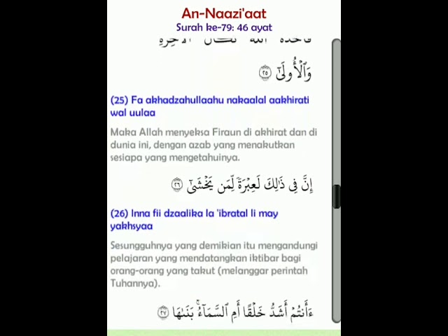 Surat An Naziat Ayat 1 46 - KibrisPDR