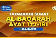 Detail Surat An Naziat Diturunkan Di Kota Nomer 29