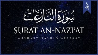 Detail Surat An Naziat Diturunkan Di Kota Nomer 42