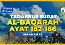 Detail Surat An Naziat Diturunkan Di Kota Nomer 46