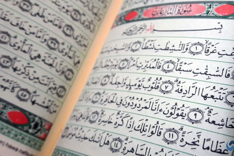 Detail Surat An Naziat Diturunkan Di Kota Nomer 8