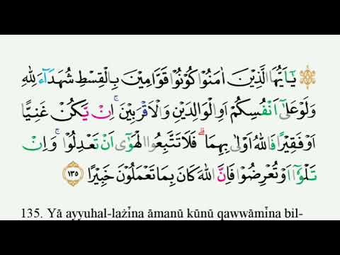 Detail Surat An Nisa Ayat 135 Beserta Artinya Nomer 2