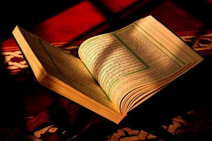 Detail Surat An Nisa Ayat 135 Beserta Artinya Nomer 29