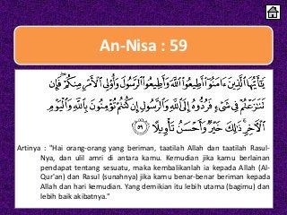 Detail Surat An Nisa Ayat 59 Beserta Artinya Perkata Nomer 10