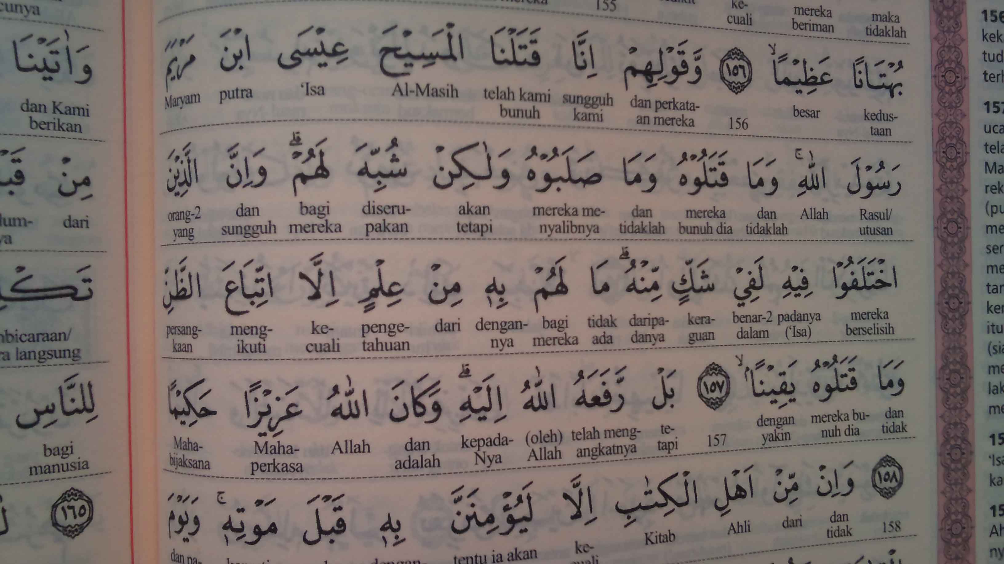 Detail Surat An Nisa Ayat 59 Beserta Artinya Perkata Nomer 17