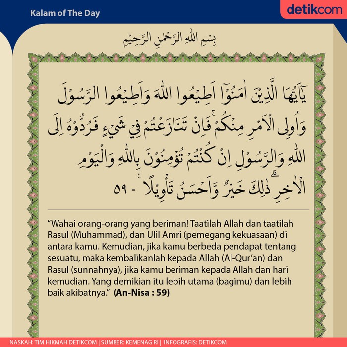 Detail Surat An Nisa Ayat 59 Beserta Artinya Perkata Nomer 4