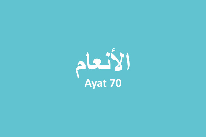 Detail Surat An Nisa Ayat 59 Beserta Artinya Perkata Nomer 52