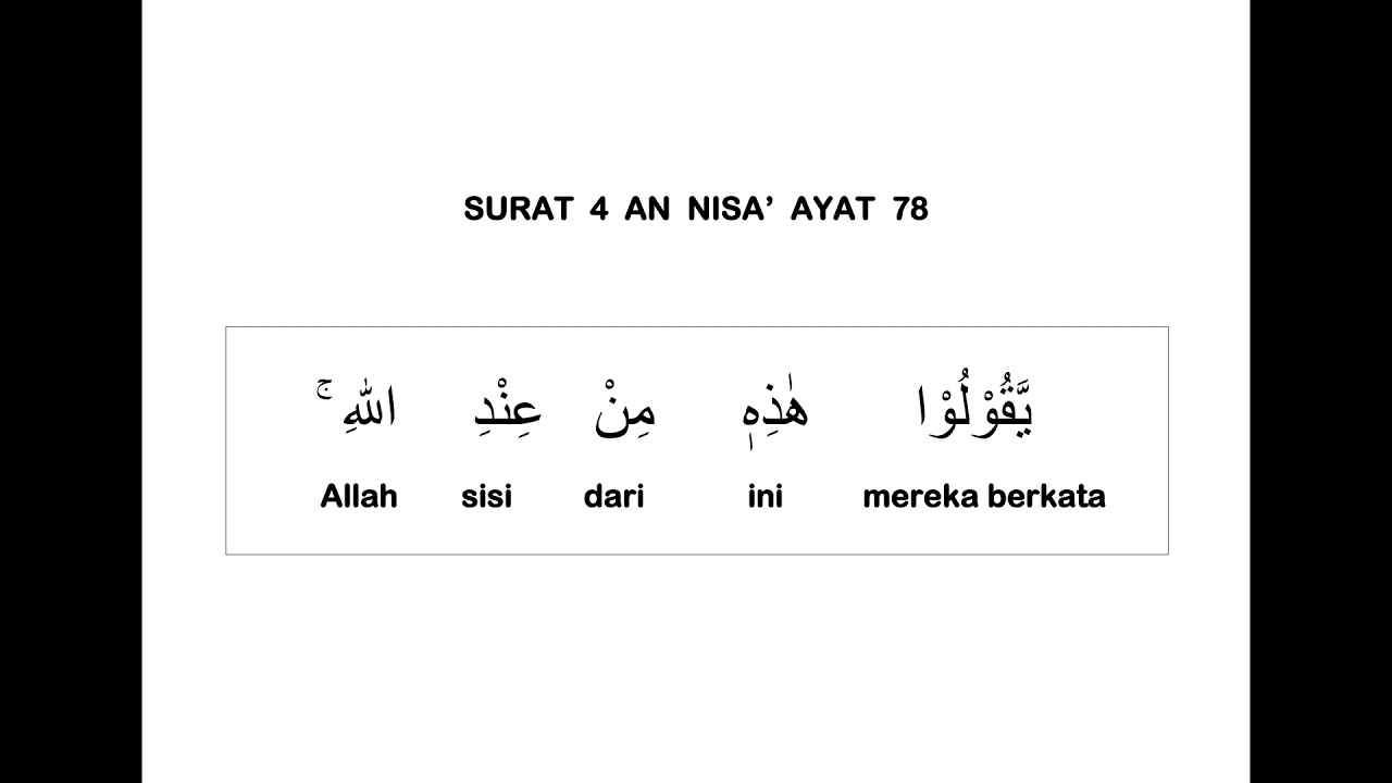 Detail Surat An Nisa Ayat 78 Beserta Artinya Nomer 19