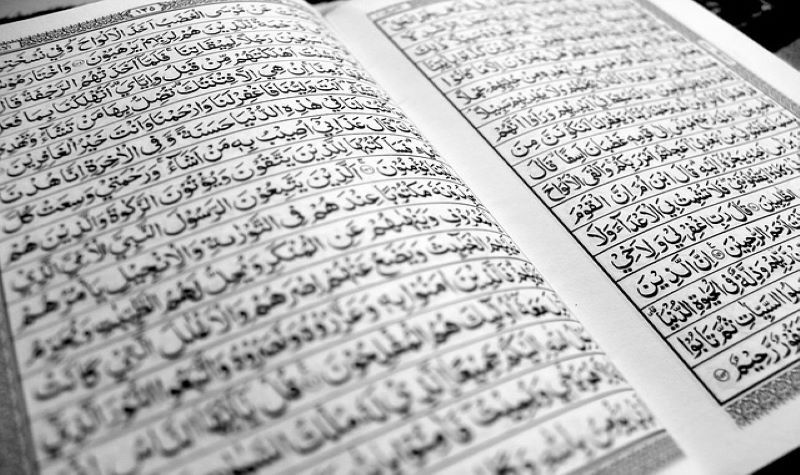 Detail Surat An Nisa Ayat 78 Beserta Artinya Nomer 31