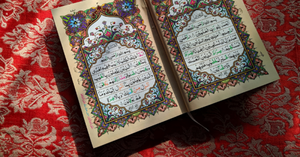 Detail Surat An Nisa Juz Berapa Nomer 26