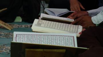 Detail Surat An Nisa Juz Berapa Nomer 44