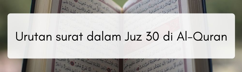 Detail Surat An Nisa Juz Berapa Nomer 47