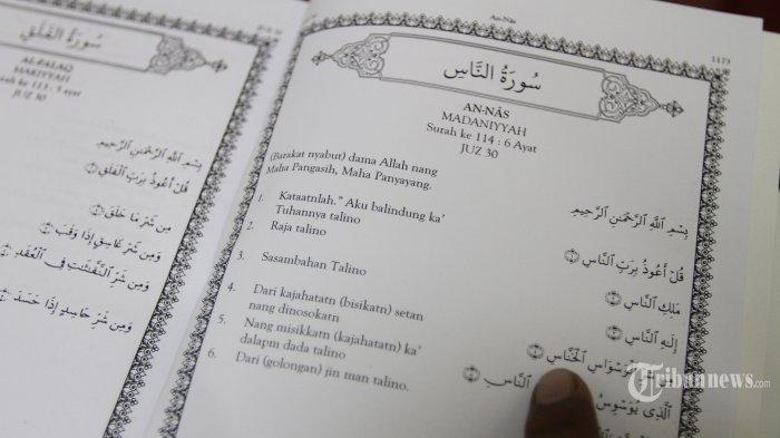 Detail Surat Annas Ada Berapa Ayat Nomer 48