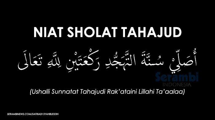 Detail Surat Apa Aja Yg Dibaca Waktu Shalat Tahajud Nomer 17