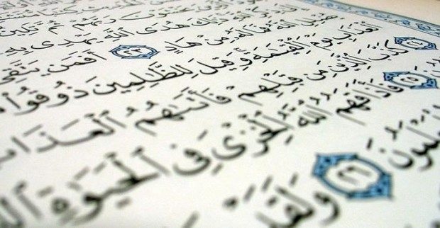 Detail Surat Apa Saja Yg Dibaca Waktu Shalat Tahajud Nomer 37