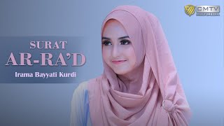 Detail Surat Ar Ra Du Untuk Sakaratul Maut Nomer 39