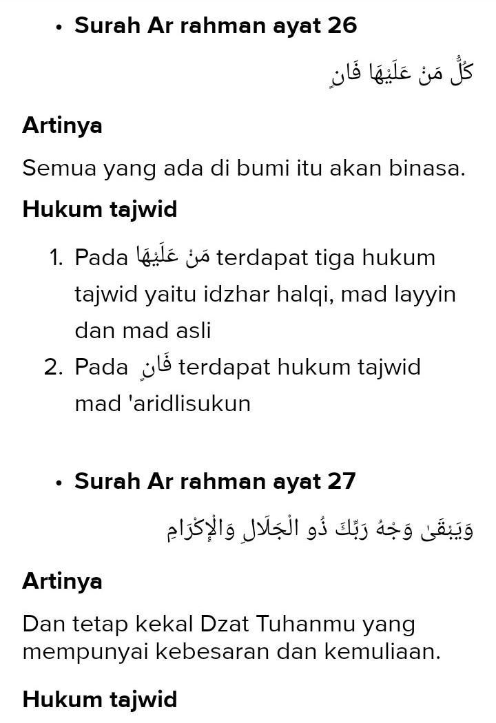 Detail Surat Ar Rahman Ayat 26 27 Beserta Artinya Nomer 9