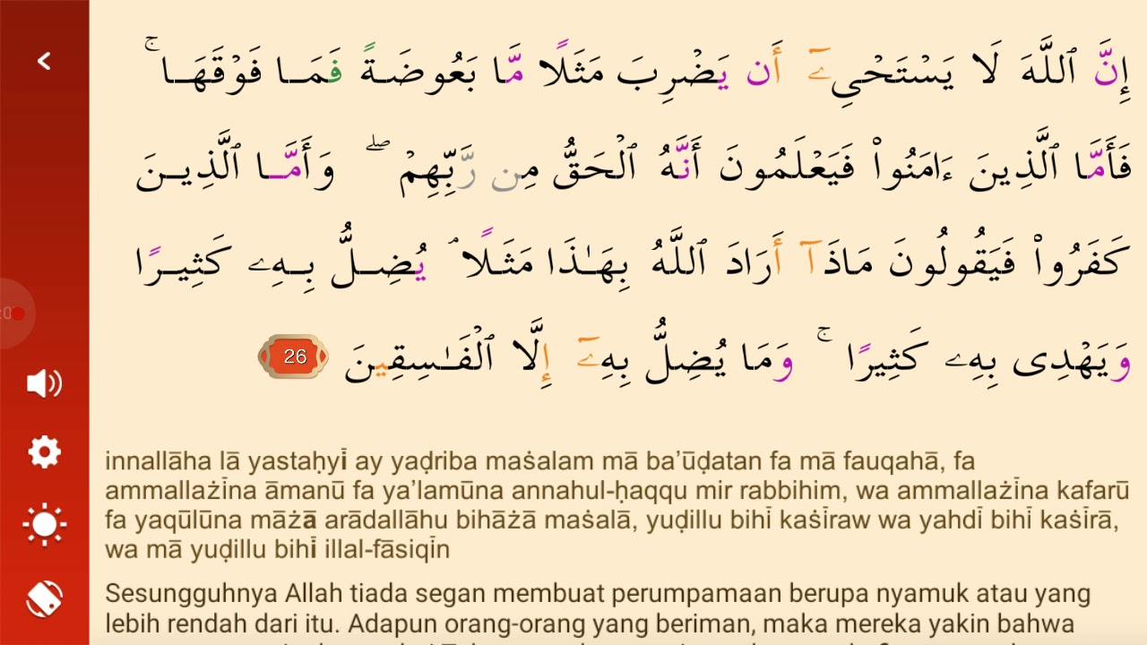 Detail Surat Ar Rahman Ayat 26 27 Beserta Artinya Nomer 35