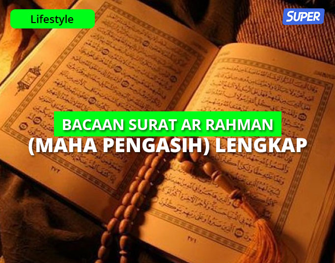 Detail Surat Ar Rahman Ayat 33 Beserta Hukum Bacaannya Nomer 51