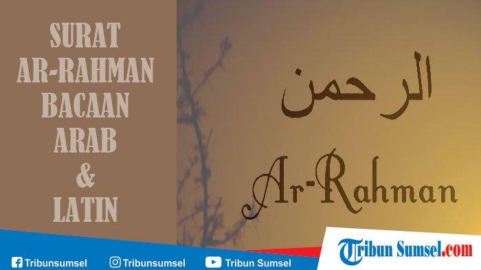 Detail Surat Ar Rahman Berapa Ayat Nomer 35