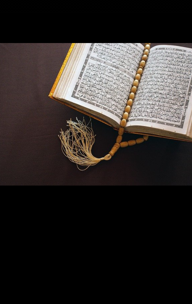 Detail Surat Ar Rahman Di Al Quran Halaman Berapa Nomer 40