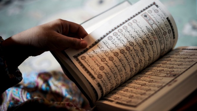 Detail Surat Ar Rahman Di Al Quran Halaman Berapa Nomer 42