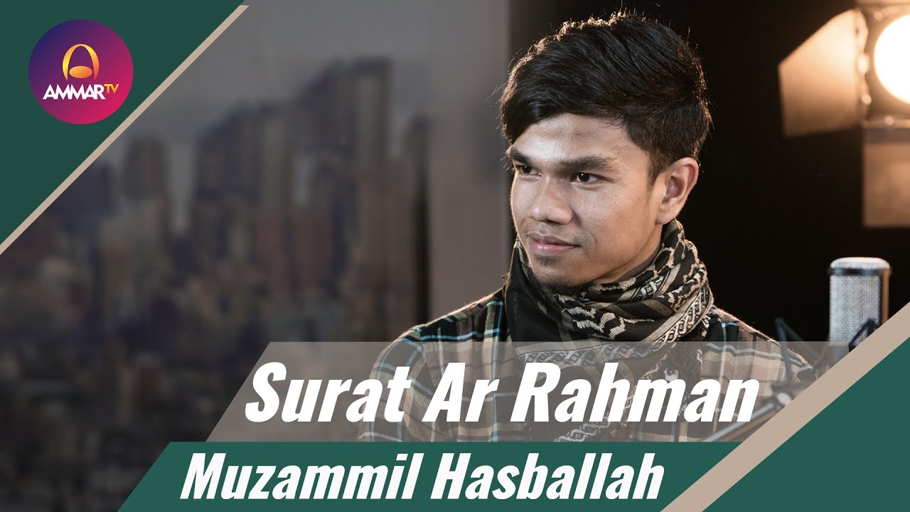 Detail Surat Ar Rahman Surat Ke Berapa Nomer 30