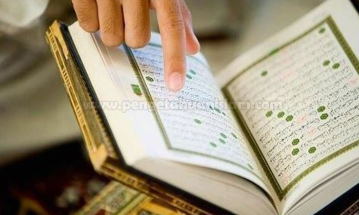 Detail Surat Ar Rahman Surat Ke Berapa Nomer 48