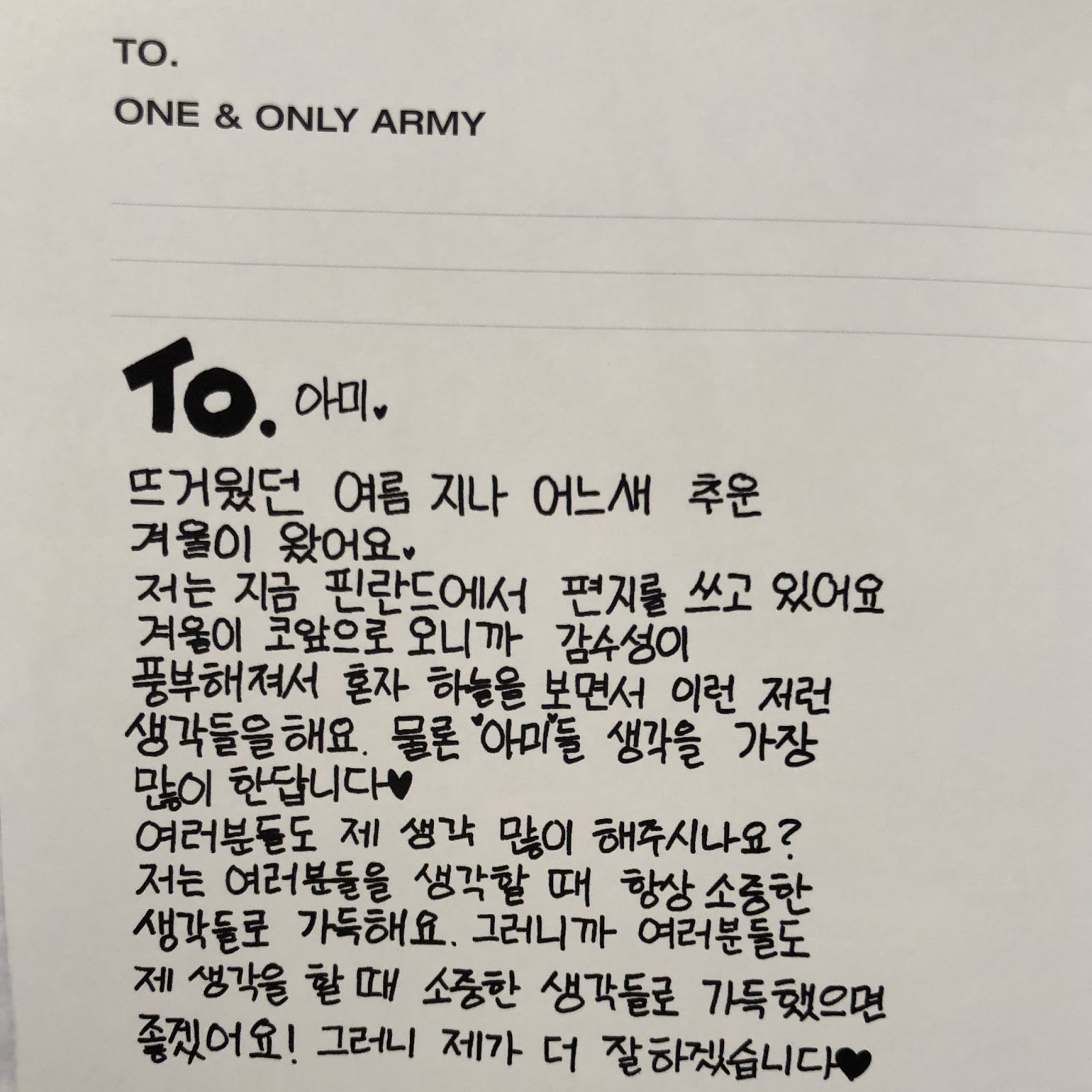 Detail Surat Army Untuk Bts Nomer 10