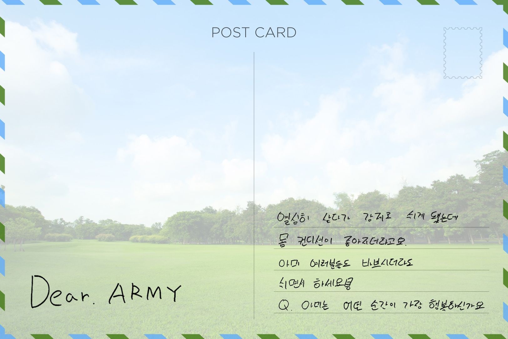 Detail Surat Army Untuk Bts Nomer 30