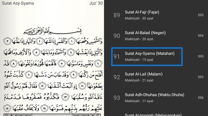 Detail Surat As Syamsi Beserta Artinya Nomer 3