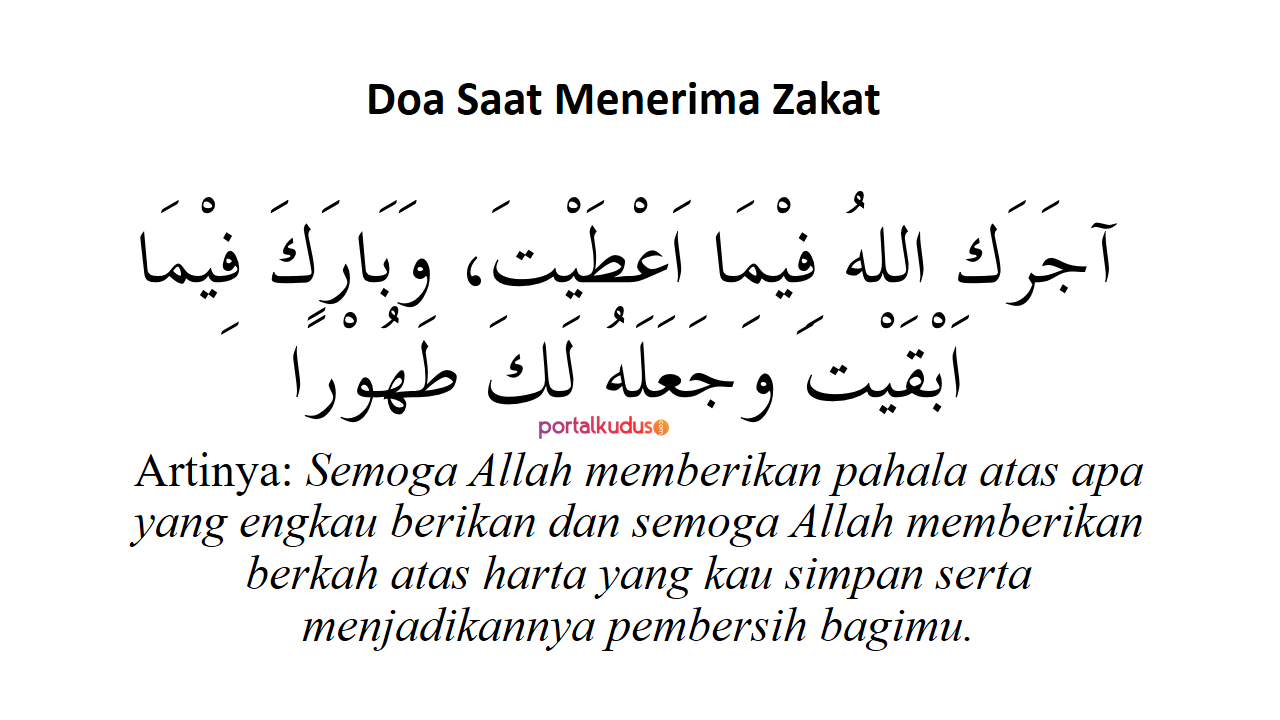 halaman-unduh-untuk-file-surat-at-taubah-103-latin-dan-artinya-yang-ke-10