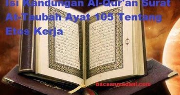 Detail Surat At Taubah Ayat 105 Dan Artinya Nomer 32