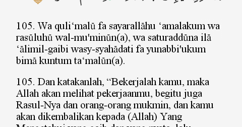 Detail Surat At Taubah Ayat 105 Dan Artinya Nomer 49