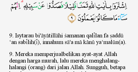 Detail Surat At Taubah Ayat 122 Beserta Terjemahannya Nomer 22