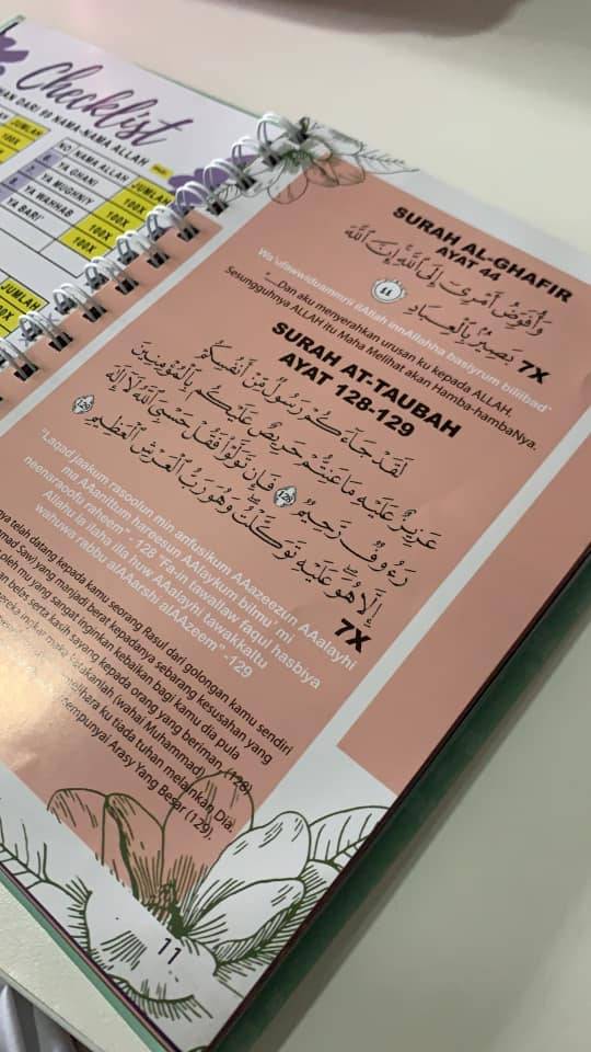 Detail Surat At Taubah Ayat 128 129 Untuk Pengasihan Nomer 8