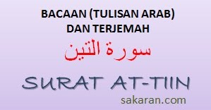 Detail Surat At Tin Ada Berapa Ayat Nomer 35