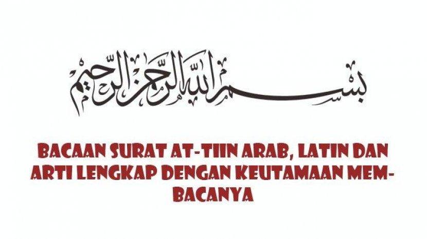 Detail Surat At Tin Artinya Nomer 33